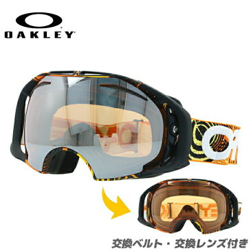 【訳あり】オークリー ゴーグル スノーゴーグル AIRBRAKE OAKELY エアブレイク エアーブレイク 59-118J アジアンフィット ミラーレンズ メンズ レディース 男女兼用 シグネチャー スキーゴーグル スノーボードゴーグル GOGGLE