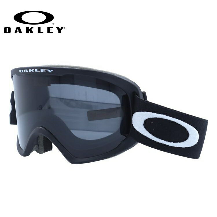 オークリー ゴーグル オーフレーム 2.0 プロ M レギュラーフィット OAKLEY O FRAME 2.0 PRO M OO7125-02 平面レンズ ダブルレンズ 眼鏡対応 ヘルメット対応 ユニセックス メンズ レディース ユ…