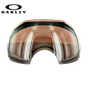 オークリー OAKLEY AIRBRAKE ゴーグル スノーゴーグル 交換用レンズ スペアレンズ エアブレイク エアーブレイク 03-010 ミラーレンズ メンズ レディース スキーゴーグル スノーボードゴーグル ギフト プレゼント