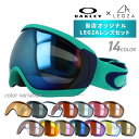 【訳あり】 オークリー ゴーグル オリジナルLEGZAレンズセット CANOPY キャノピー 59-145J アジアンフィット OAKLEY ユニセックス メンズ レディース