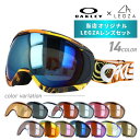 【訳あり】 オークリー ゴーグル オリジナルLEGZAレンズセット CANOPY キャノピー 59-135J アジアンフィット OAKLEY ユニセックス メンズ レディース