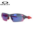 オークリー サングラス OAKLEY FLAK 2.0 フラック2.0 OO9271-03 マットグレースモーク アジアンフィット FLAK2.0 メンズ レディース スポーツサングラス 【ゴルフ】 ギフト