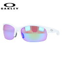 オークリー サングラス コミット SQ プリズム レギュラーフィット OAKLEY COMMIT SQ OO9086-0262 62サイズ スポーツ レディース アイウェア ギフト【国内正規品】