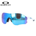 オークリー サングラス OAKLEY EVゼロ パス アジアンフィット EVZERO PATH OO9313-1538 138サイズ プリズム スポーツ型 メン...