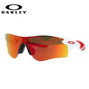 オークリー サングラス レーダーロック パス プリズム アジアンフィット OAKLEY RADARLOCK PATH OO9206-4638 138サイズ スポーツ ユニセックス メンズ レディース ギフト【国内正規品】【マラソン向けSG】