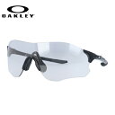 オークリー サングラス EVゼロ パス 調光サングラス ミラーレンズ レギュラーフィット OAKLEY EVZERO PATH OO9308-1338 138サイズ スポーツ ユニセックス メンズ レディース 【海外正規品】