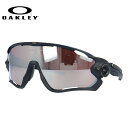 オークリー サングラス ジョウブレイカー プリズム ミラーレンズ レギュラーフィット OAKLEY JAWBREAKER OO9290-5231 131サイズ Prizm Snow Collection スポーツ ユニセックス メンズ レディース スキー スノボ 【海外正規品】