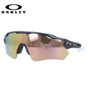 オークリー サングラス OAKLEY レーダーEV パス レギュラーフィット RADAR EV PATH OO9208-C738 138サイズ HERITAGE...