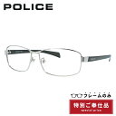 【訳あり・フレームのみ】ポリス サングラス POLICE SPL271...(4)