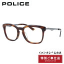 【訳あり・フレームのみ】ポリス サングラス アジアンフィット POLI...(4)