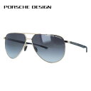【国内正規品】ポルシェデザイン サングラス ミラーレンズ PORSCHE DESIGN P8962 D 64サイズ ティアドロップ型 ユニセックス メンズ レデ...