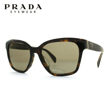 プラダ サングラス アジアンフィット PRADA PR11SSF 2AU5J2 56サイズ 国内正規品 ウェリントン ユニセックス メンズ レディース