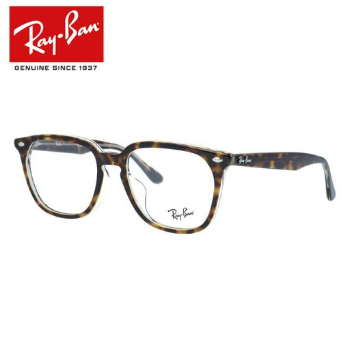 レイバン メガネフレーム 伊達メガネ フルフィット(アジアンフィット) Ray-Ban RX4362VF 5082 53サイズ ウェリントン ユニセックス メンズ レディース【海外正規品】 レイバン メガネフレーム 伊達メガネ フルフィット(アジアンフィット) Ray-Ban RX4362VF 5082 53サイズ ウェリントン ユニセックス メンズ レディース【海外正規品】