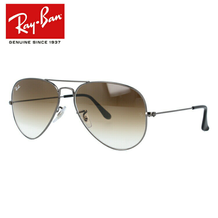 楽天TREASURE LAND-トレジャーランド-レイバン サングラス 【ティアドロップ型】 Ray-Ban RB3025 004/51 58 レギュラーフィット AVIATOR アビエーター メンズ レディース RAYBAN ドライブ 運転 アウトドア レジャー ブランドサングラス UVカット 紫外線 海 山 川 春 夏 秋 冬【海外正規品】