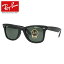 쥤Х 󥰥饹 ڥȥ󷿡 Ray-Ban G-15 ꡼ RB2140F 901S 52 եå WAYFARER ե顼  ǥ  ֤ RAYBAN ɥ饤 ž ȥɥ ֥ɥ󥰥饹 UVå 糰ڳʡ