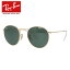 ֥쥤Х 󥰥饹 ڥ饦ɷ Ray-Ban G-15 ꡼ RB3447 001 50 쥮顼եå ROUND METAL ᥿  ǥ RAYBAN ɥ饤 ž ȥɥ 쥸㡼 ֥ɥ󥰥饹 UVå 糰 ڳʡ ץ쥼ȡפ򸫤