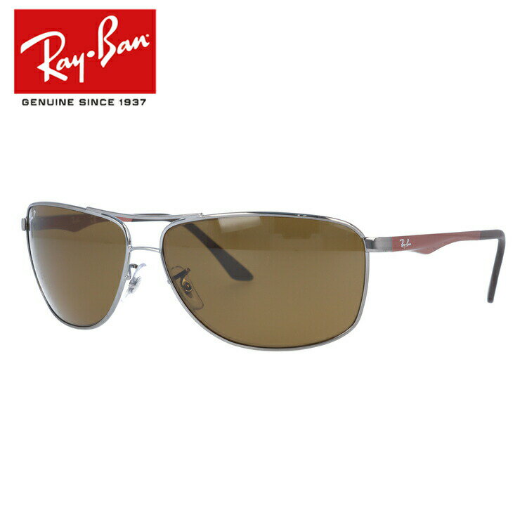 レイバン サングラス 【ティアドロップ型】 Ray-Ban 偏光レンズ RB3506 132/83 64 レギュラーフィット メンズ レディース RAYBAN 運転 アウトドア レジャー ブランドサングラス UVカット オシャレ 海 山 川 【海外正規品】