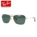 レイバン サングラス 【ティアドロップ型】 Ray-Ban G-15 グリーンレンズ RB3136 181 58 レギュラーフィット CARAVAN キャラバン メンズ レディース RAYBAN ドライブ 運転 アウトドア レジャー ブランドサングラス UVカット 紫外線 プレゼント 【海外正規品】