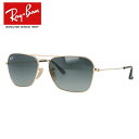 レイバン サングラス  Ray-Ban RB3136 181/71 55 レギュラーフィット CARAVAN キャラバン メンズ レディース RAYBAN ドライブ 運転 アウトドア レジャー ブランドサングラス UVカット 紫外線 オシャレ 海 山 川 春 夏 秋 冬 