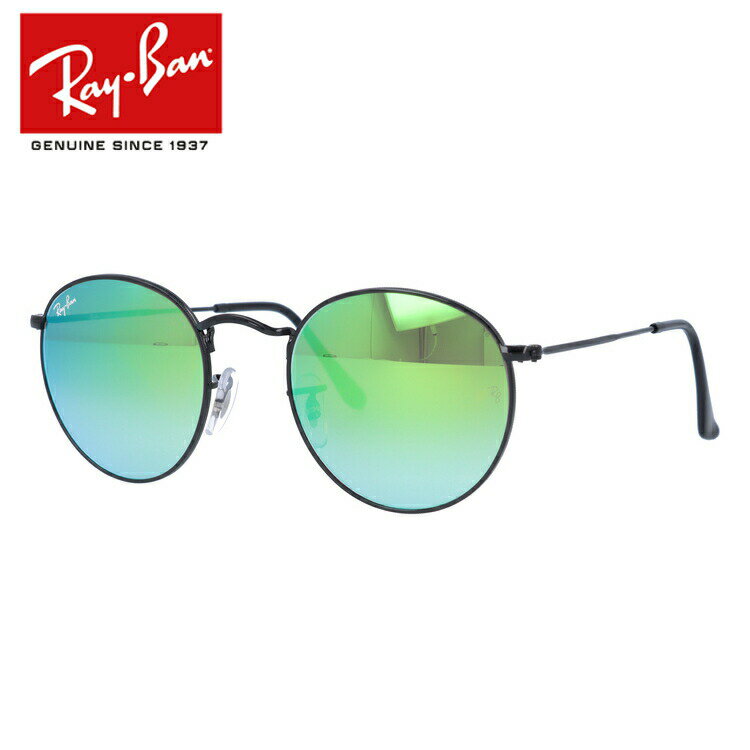 RayBan(レイバン)『ラウンドメタルサングラス』