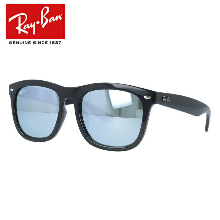 쥤Х 󥰥饹 ڥȥ󷿡 Ray-Ban ߥ顼 RB4260D 601/30 57 եå  ǥ ...