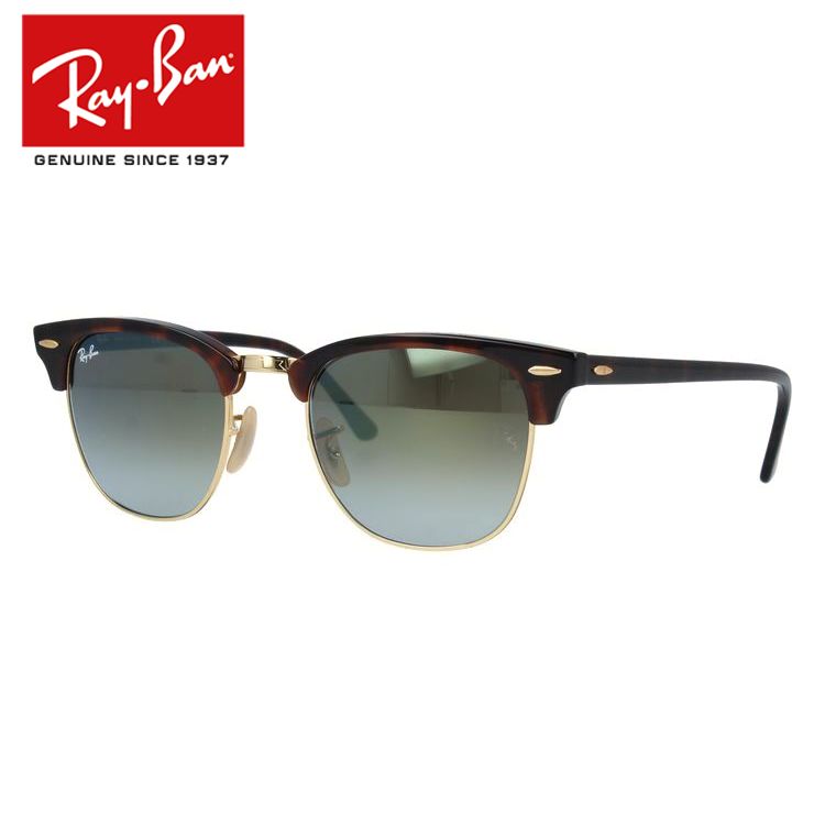 レイバン サングラス  Ray-Ban ミラー RB3016 990/9J 51 レギュラーフィット CLUBMASTER GRADIENT クラブマスター メンズ レディース べっ甲 RAYBAN ドライブ 運転 アウトドア レジャー ブランドサングラス UVカット 紫外線