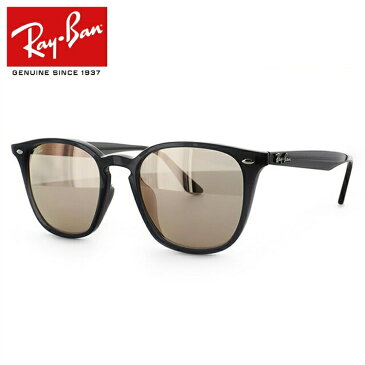 レイバン Ray-Ban サングラス RB4258F 62307J 52 グレー フルフィット（アジアンフィット） ミラーレンズ メンズ レディース