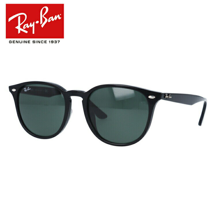 レイバン サングラス ボストン型 Ray-Ban RB4259F 601 71 53 アジアンフィット メンズ レディース RAYBAN ドライブ 運転 アウトドア レジャー ブランドサングラス UVカット 紫外線 オシャレ 海…