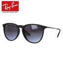 レイバン サングラス 【ボストン型】 Ray-Ban RB4171F 622/8G 57 アジアンフィット ERIKA エリカ メンズ レディース RAYBAN ドライブ 運転 アウトドア レジャー ブランドサングラス UVカット 紫外線 オシャレ 海 山 川 春 夏 秋 冬 【海外正規品】 プレゼント