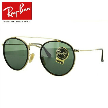 レイバン サングラス ラウンド ダブル ブリッジ ミラーレンズ Ray-Ban ROUND DOUBLE BRIDGE RB3647N 001 51サイズ 国内正規品 ラウンド（ダブルブリッジ） ユニセックス メンズ レディース ギフト