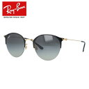 楽天TREASURE LAND-トレジャーランド-レイバン サングラス 【ボストン型】 Ray-Ban RB3578 187/11 50 レギュラーフィット メンズ レディース RAYBAN ドライブ 運転 アウトドア レジャー ブランドサングラス UVカット 紫外線 オシャレ 海 山 川 春 夏 秋 冬 【海外正規品】 プレゼント