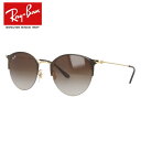レイバン サングラス 【ボストン型】 Ray-Ban RB3578 900913 50 レギュラーフィット メンズ レディース RAYBAN ドライブ 運転 アウトドア レジャー ブランドサングラス UVカット 紫外線 オシャレ 海 山 川 春 夏 秋 冬 プレゼント 【海外正規品】
