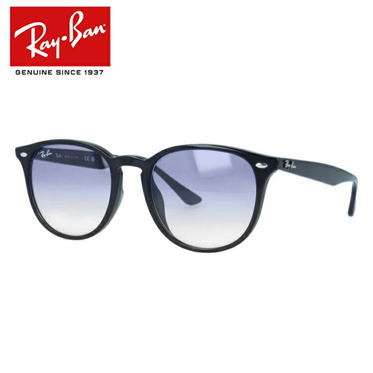 楽天TREASURE LAND-トレジャーランド-【訳あり】レイバン サングラス 【ボストン型】 Ray-Ban RB4259F 601/19 53 アジアンフィット メンズ レディース RAYBAN ドライブ 運転 アウトドア レジャー ブランドサングラス UVカット 紫外線 オシャレ 海 山 川 春 夏 秋 冬 【海外正規品】