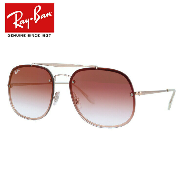 レイバン サングラス  Ray-Ban ミラー RB3583N 9035V0 58 レギュラーフィット BLAZE GENERAL ブレイズ ジェネラル メンズ レディース RAYBAN ドライブ 運転 アウトドア レジャー ブランドサングラス UVカット 紫外線 