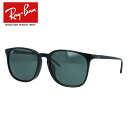 レイバン サングラス 【ウェリントン型】 Ray-Ban RB4387F 901/71 55 アジアンフィット メンズ レディース RAYBAN ドライブ 運転 アウトドア レジャー ブランドサングラス UVカット 紫外線 オシャレ 海 山 川 春 夏 秋 冬 プレゼント【海外正規品】