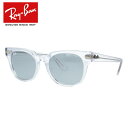 レイバン サングラス メテオール 調光サングラス レギュラーフィット Ray-Ban METEOR RB2168 912/I5 50サイズ ウェリントン ユニセックス メンズ レディース ギフト【海外正規品】