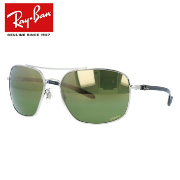 【訳あり】レイバン サングラス 【スクエア型】 Ray-Ban 偏光レンズ CHROMANCE クロマンス ミラー RB8322CH 003/6O 62 レギュラーフィット メンズ レディース RAYBAN ドライブ 運転 ブランドサングラス UVカット 紫外線 【海外正規品】 プレゼント