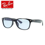 쥤Х 󥰥饹 ڥȥ󷿡 Ray-Ban RB2132F 601/64 55 եå NEW WAYFARER ˥塼ե顼  ǥ RAYBAN ɥ饤 ž ȥɥ 쥸㡼 ֥ɥ󥰥饹 UVå 糰   ڳʡ