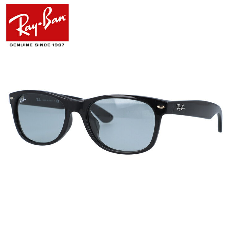 レイバン サングラス フルフィット（アジアンフィット） Ray-Ban RB2132F 601/R5 55 55サイズ ウェリントン ユニセックス メンズ レディース 【海外正規品】 プレゼント