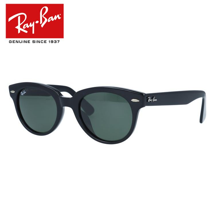 レイバン サングラス オリオン レギュラーフィット Ray-Ban ORION RB2199F 901/31 52サイズ ボストン ユニセックス メンズ レディース【海外正規品】 1