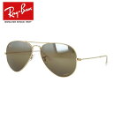 レイバン サングラス アビエーターラージメタル 偏光サングラス ミラーレンズ Ray-Ban AVIATOR LARGE METAL RB3025 9196G5 55サイズ ティアドロップ ユニセックス メンズ レディース【海外正規品】