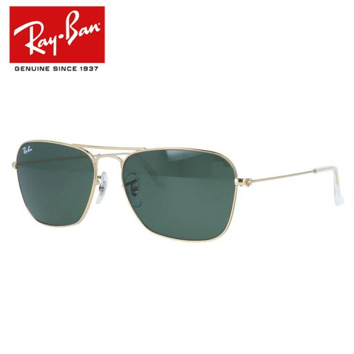 レイバン サングラス キャラバン Ray-Ban CARAVAN RB3136 001 55サイズ スクエア ユニセックス メンズ レディース【海外正規品】 レイバン サングラス キャラバン Ray-Ban CARAVAN RB3136 001 55サイズ スクエア ユニセックス メンズ レディース【海外正規品】