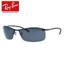 レイバン サングラス 偏光サングラス Ray-Ban RB3183 002/81 63 63サイズ スクエア ユニセックス メンズ レディース【海外正規品】