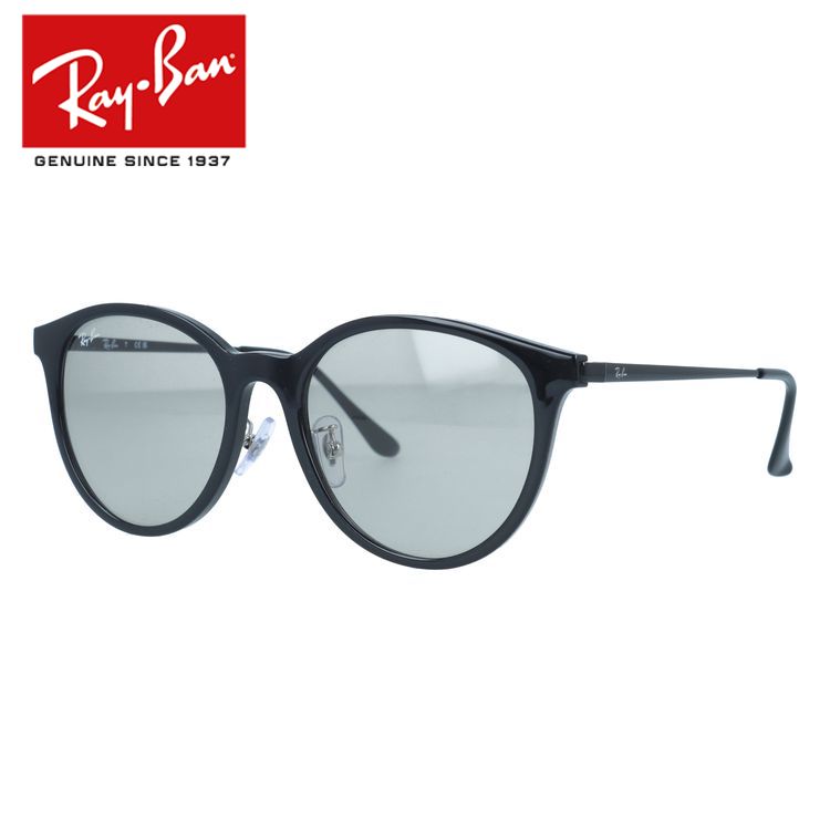 レイバン サングラス フルフィット(アジアンフィット) Ray-Ban RB4334D 601/87 55サイズ ボストン型 ユニセックス メンズ レディース【海外正規品】