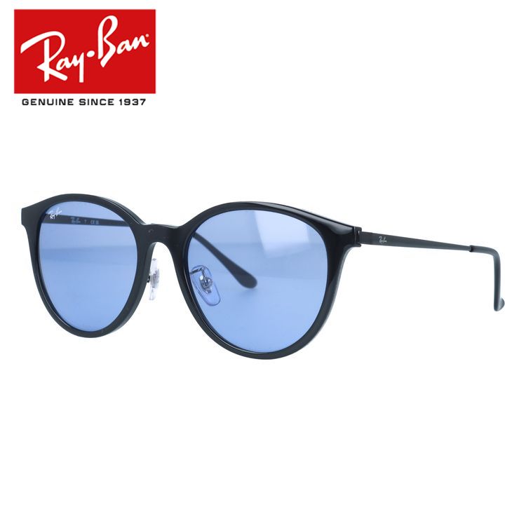 レイバン サングラス フルフィット（アジアンフィット） Ray-Ban RB4334D 601/80 55サイズ ボストン型 ユニセックス メンズ レディース【海外正規品】