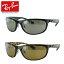 レイバン Ray-Ban サングラス CHROMANCE クロマンス RB4265 601/5J 710/A2 調整可能ノーズパッド 偏光レンズ メンズ レディース アイウェア ギフト【海外正規品】