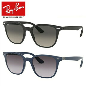 レイバン サングラス 【ウェリントン型】 Ray-Ban RB4297 601S11 51・RB4297 63318G 51 レギュラーフィット メンズ レディース RAYBAN ドライブ 運転 アウトドア レジャー ブランドサングラス UVカット 紫外線 オシャレ 海 山 川 春 夏 秋 冬 【海外正規品】