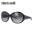 ロベルトカヴァリ サングラス Roberto Cavalli RC513S 1 レディース 女性 ブランドサングラス メガネ UVカット カジュアル ファッショ...