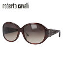 ロベルトカヴァリ サングラス Roberto Cavalli RC513S 3 レディース 女性 ブランドサングラス メガネ UVカット カジュアル ファッショ...