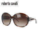 ロベルトカヴァリ サングラス Roberto Cavalli RC567S 2 レディース 女性 ブランドサングラス メガネ UVカット カジュアル ファッショ...